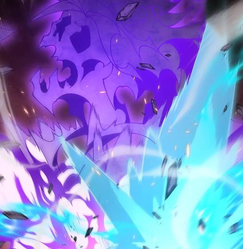 The Game That I Come From Chapter 170