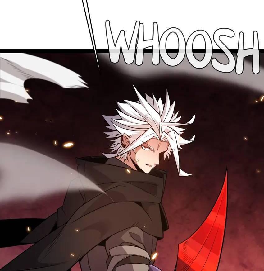 The Game That I Come From Chapter 172