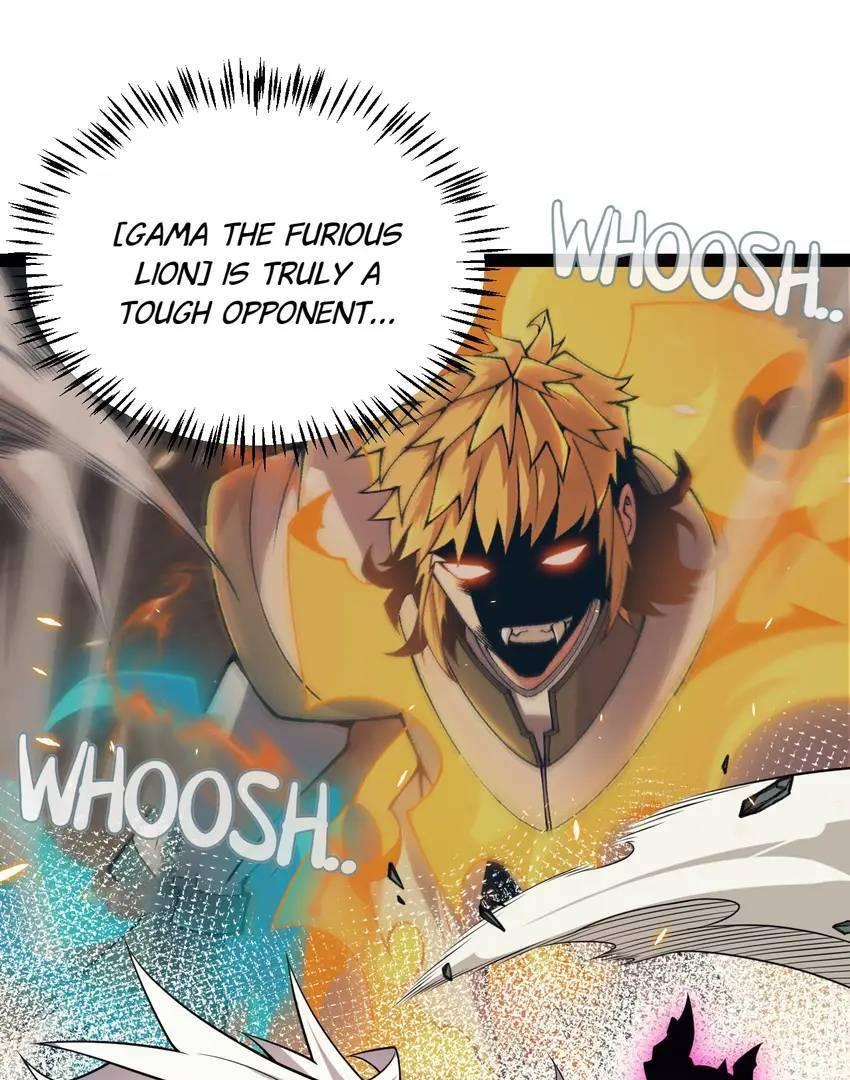 The Game That I Come From Chapter 173