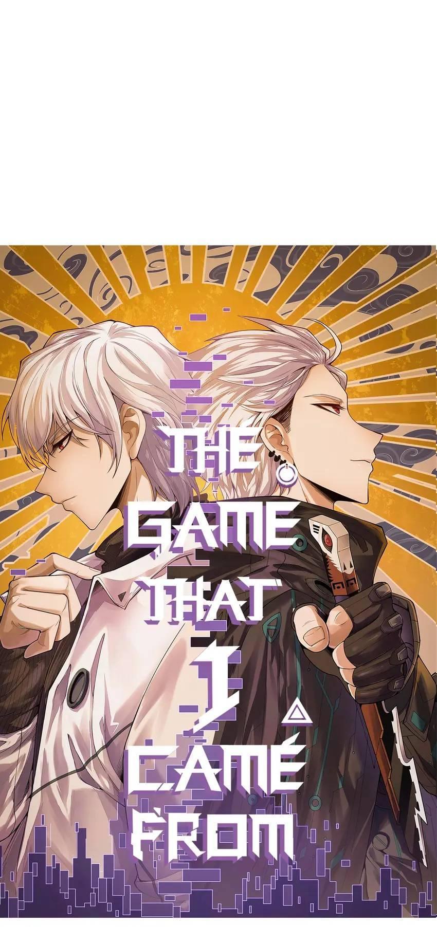 The Game That I Come From Chapter 173