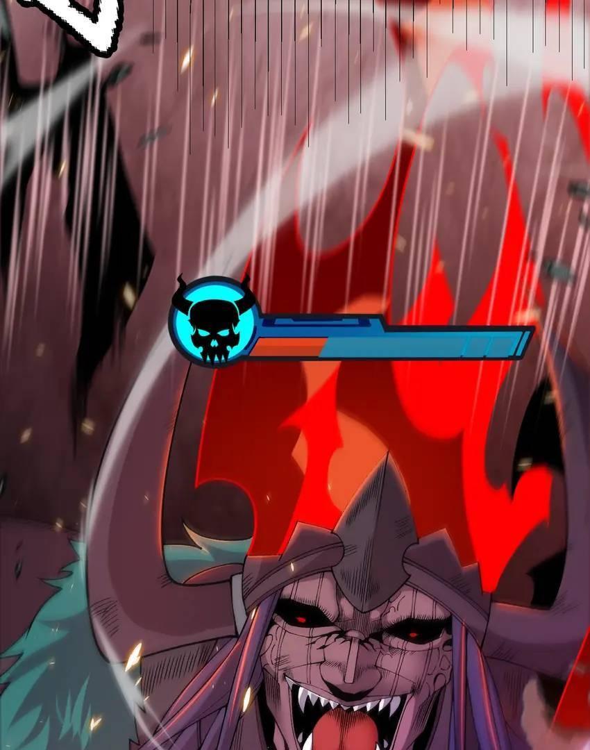 The Game That I Come From Chapter 173