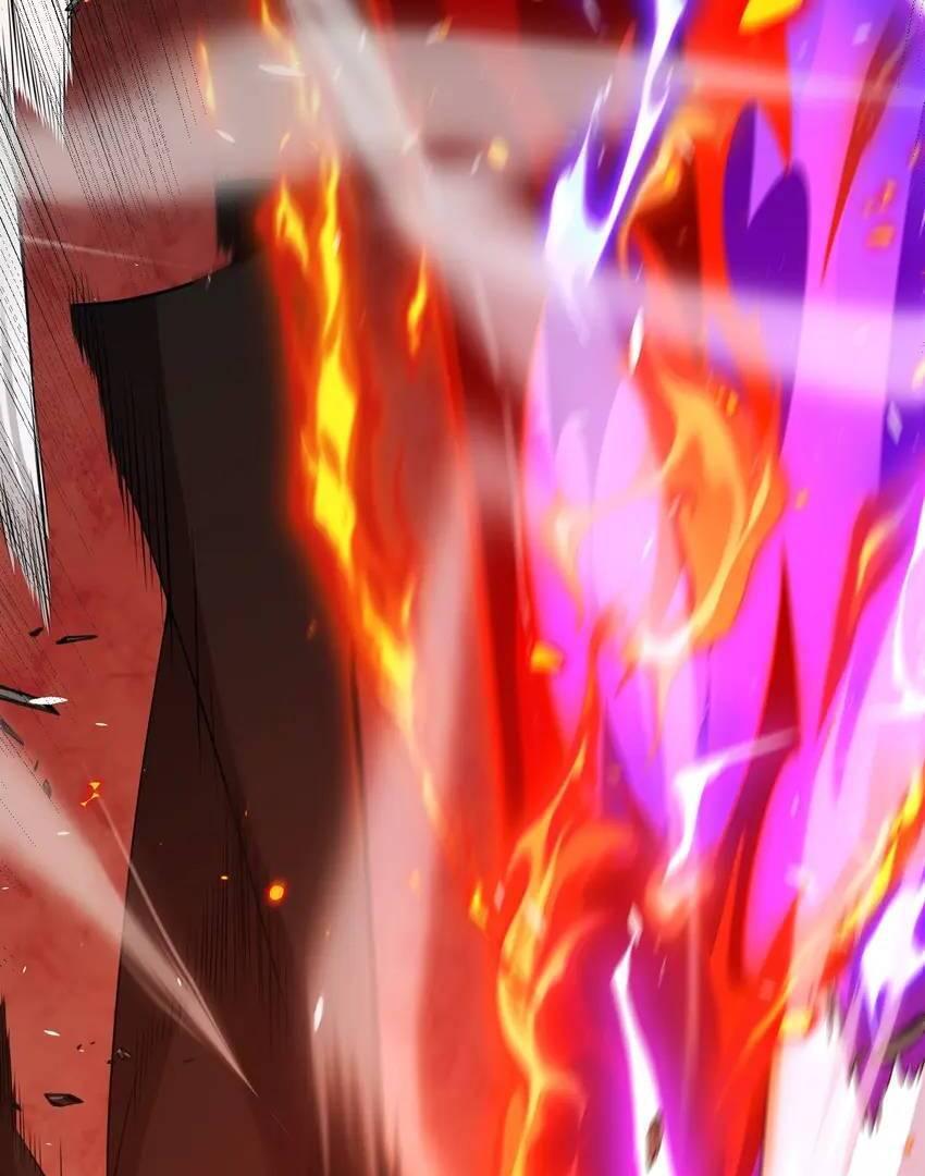 The Game That I Come From Chapter 173