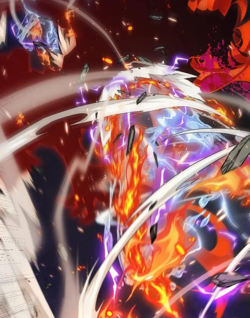 The Game That I Come From Chapter 173