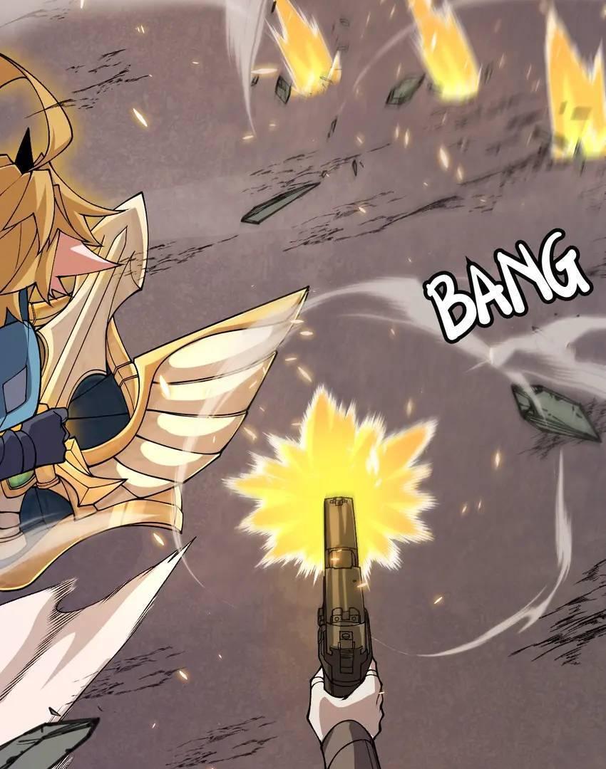 The Game That I Come From Chapter 173