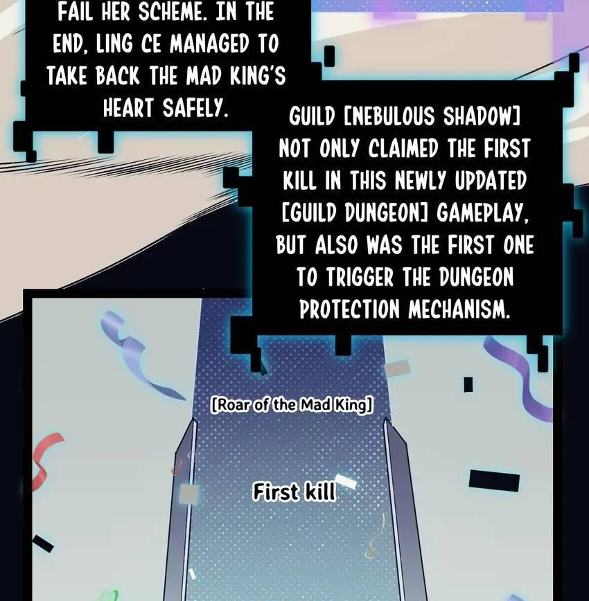 The Game That I Come From Chapter 174