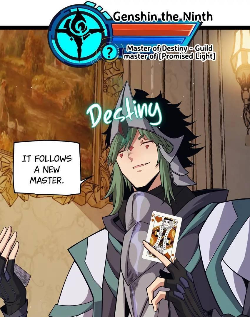 The Game That I Come From Chapter 176