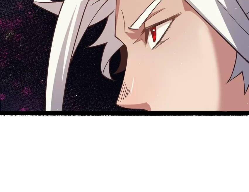 The Game That I Come From Chapter 176