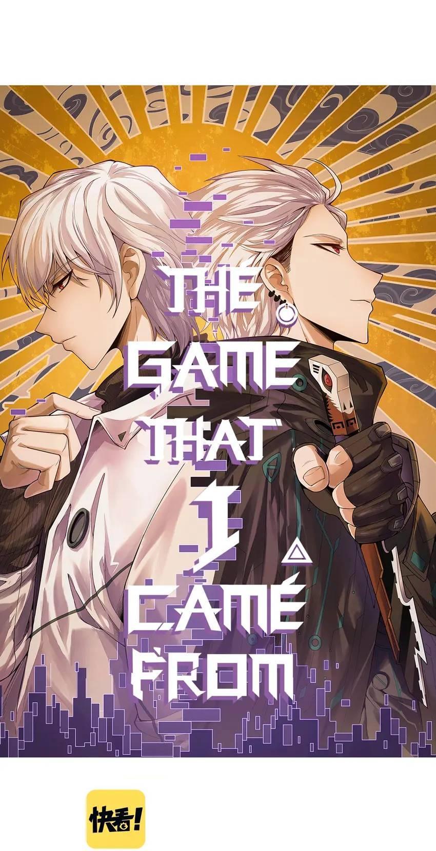 The Game That I Come From Chapter 177