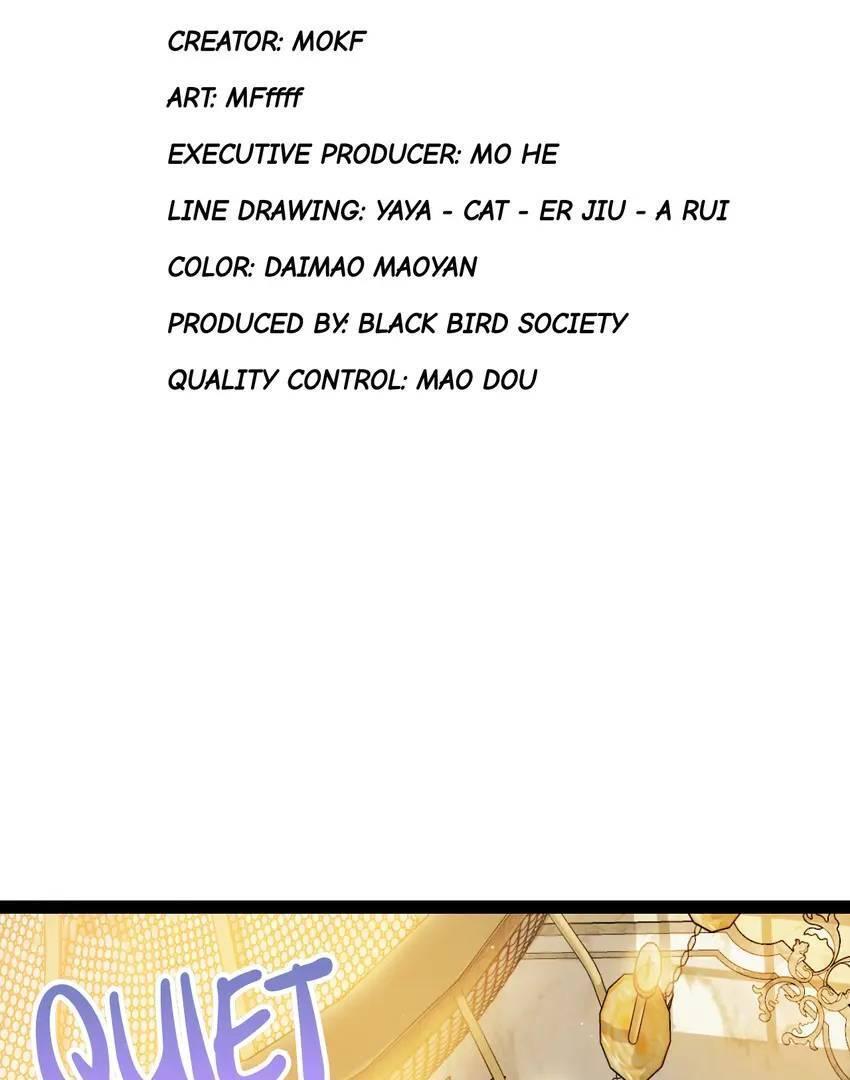 The Game That I Come From Chapter 177