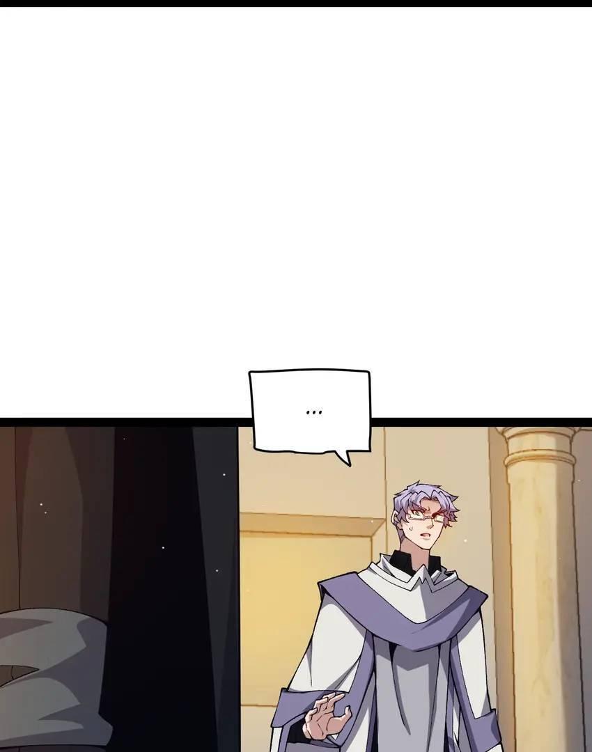 The Game That I Come From Chapter 177