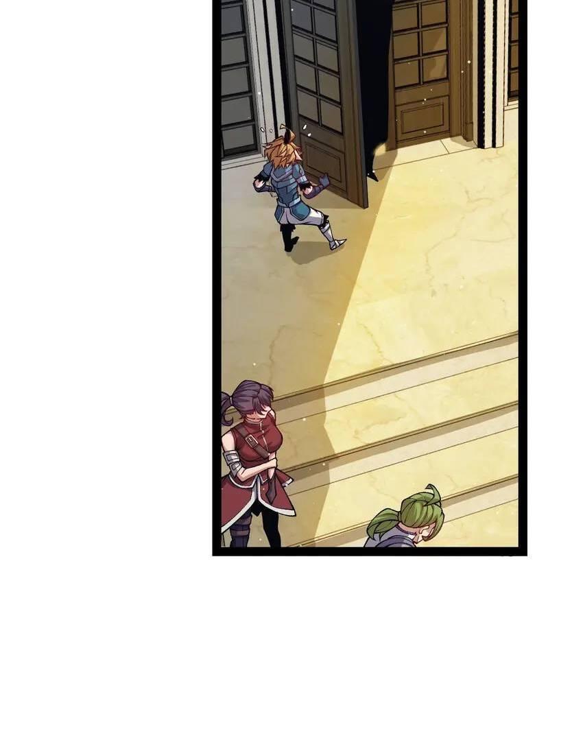 The Game That I Come From Chapter 177