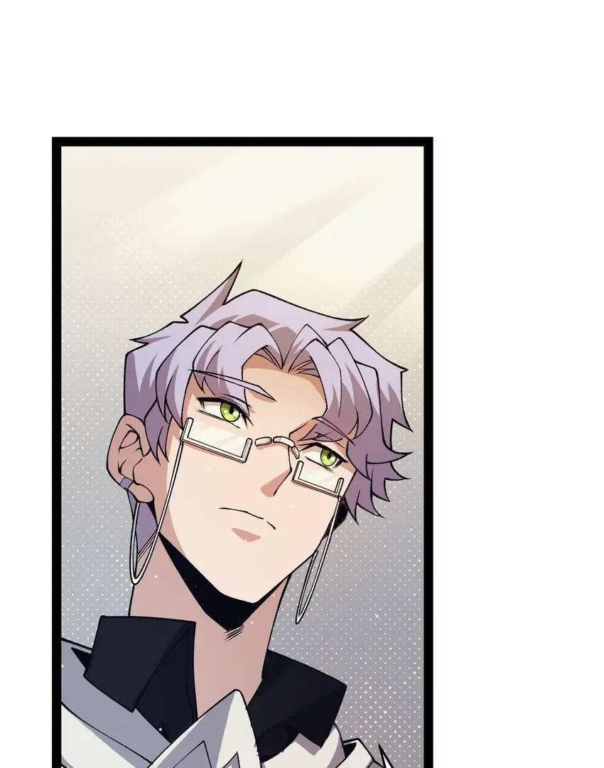 The Game That I Come From Chapter 177