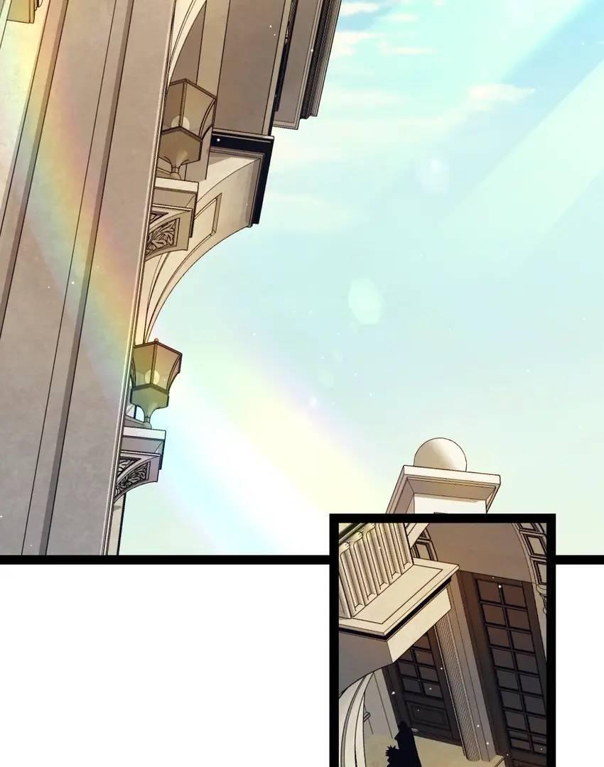 The Game That I Come From Chapter 177