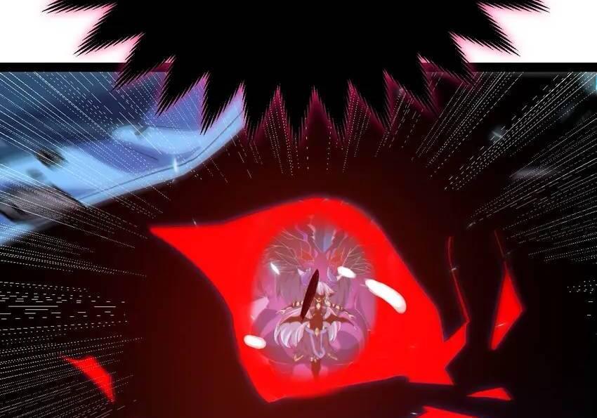 The Game That I Come From Chapter 179