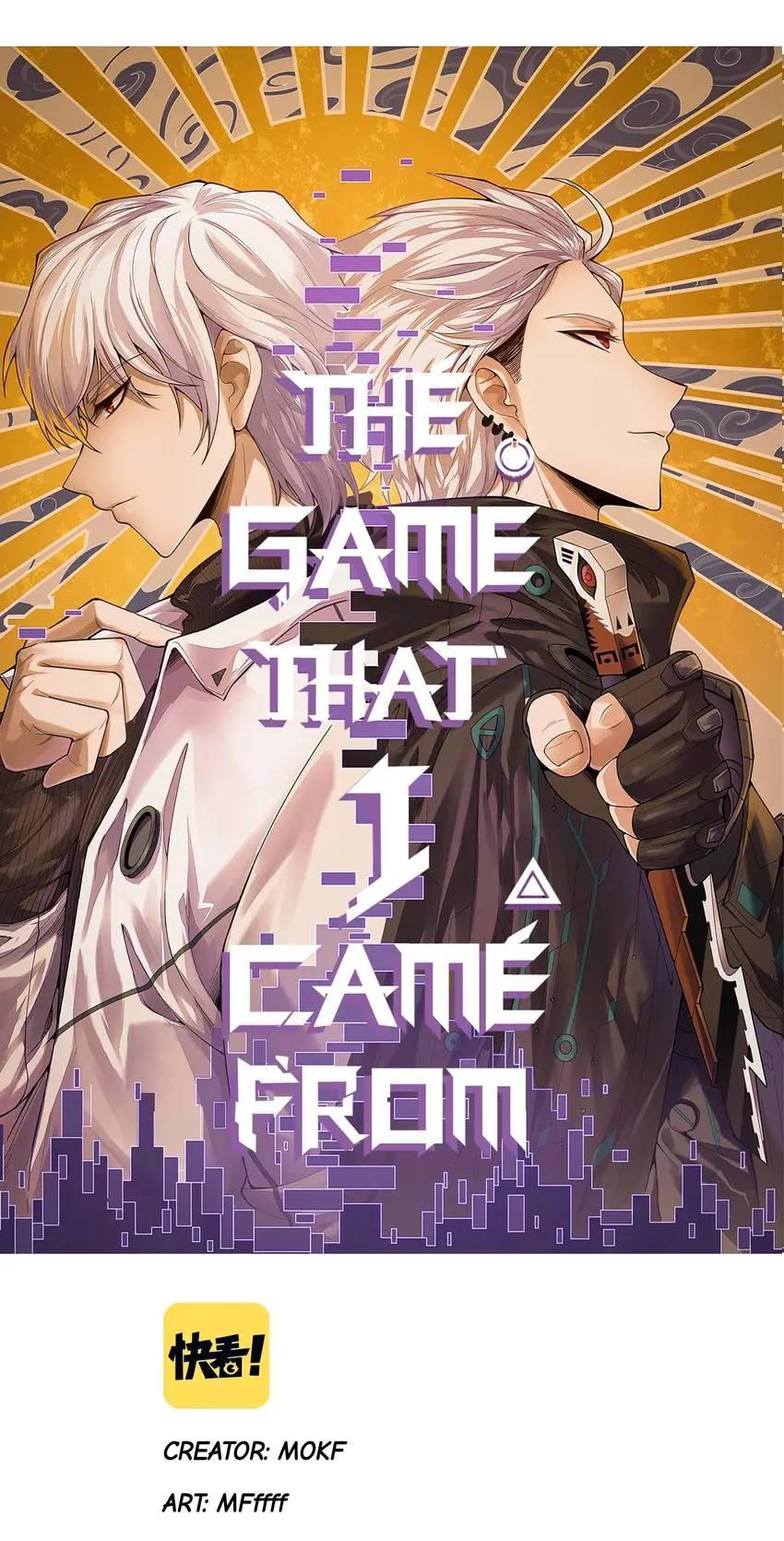 The Game That I Come From Chapter 182