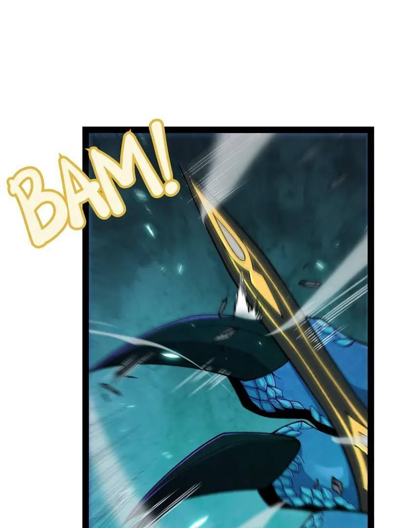 The Game That I Come From Chapter 182