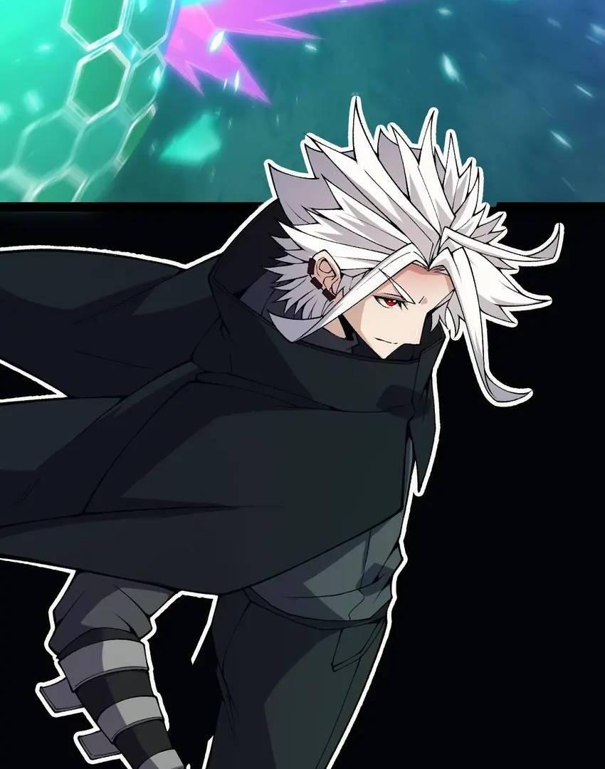 The Game That I Come From Chapter 182