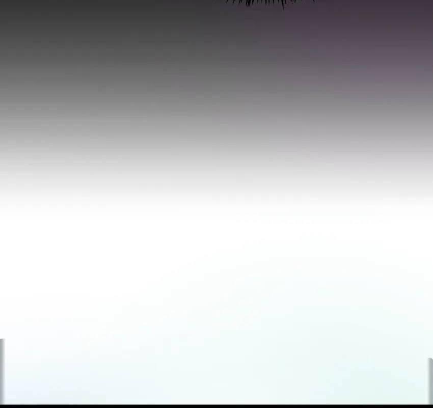 The Game That I Come From Chapter 182