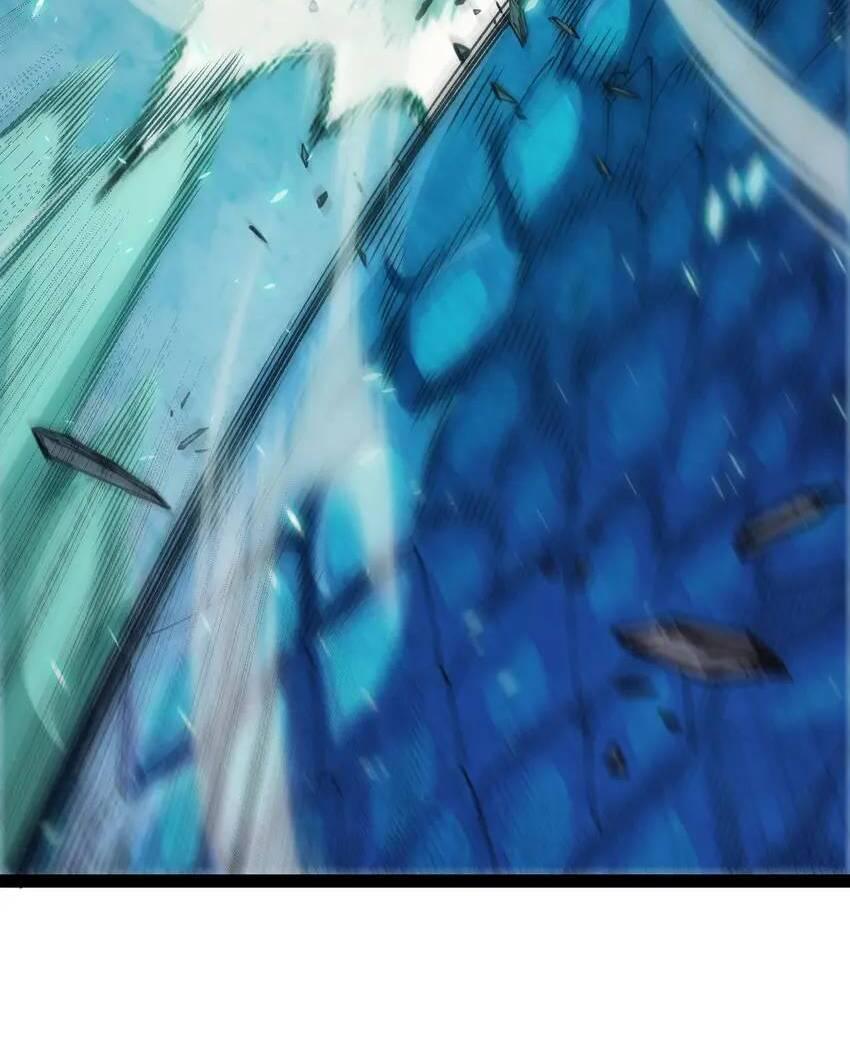 The Game That I Come From Chapter 182