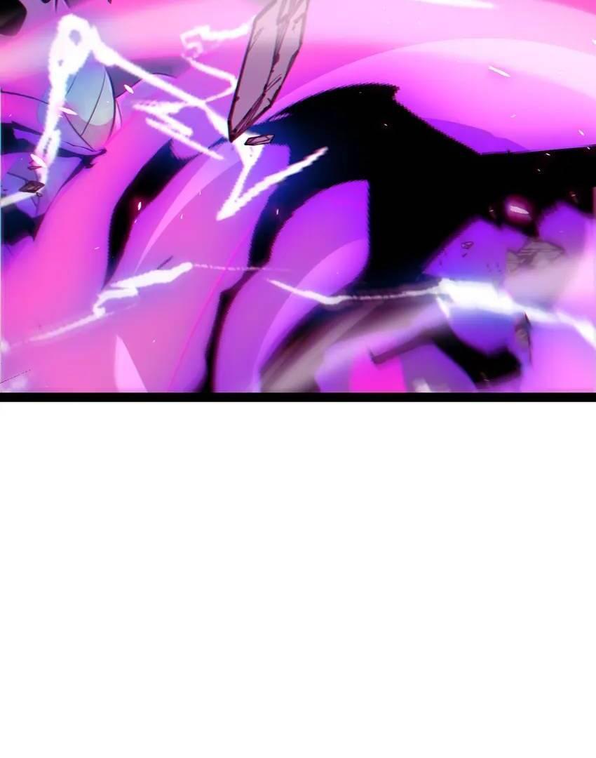 The Game That I Come From Chapter 183