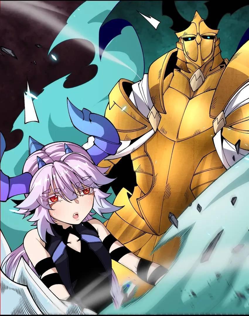 The Game That I Come From Chapter 183