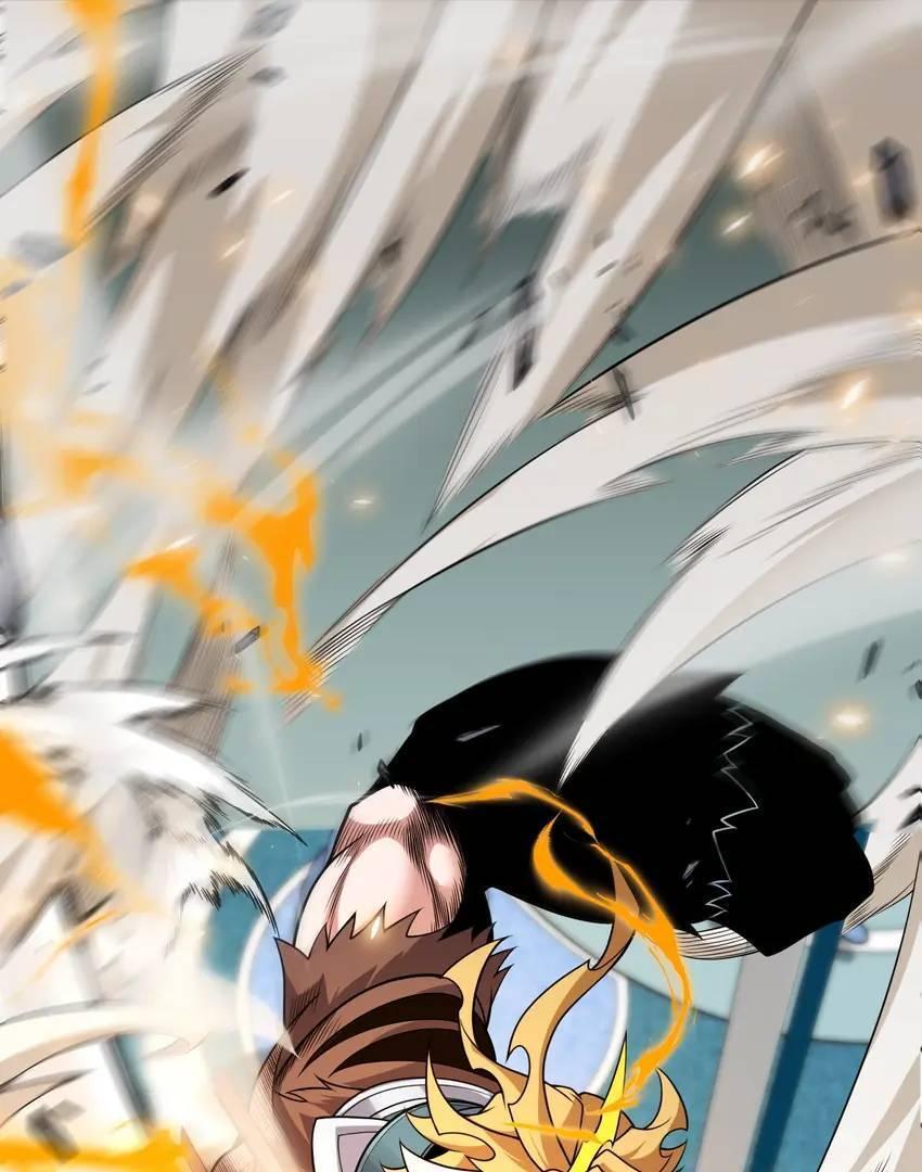 The Game That I Come From Chapter 185