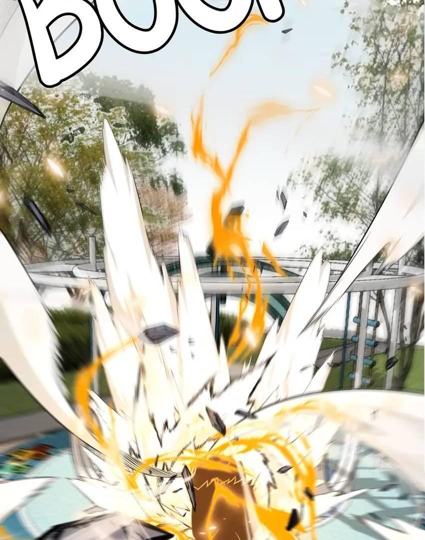 The Game That I Come From Chapter 185