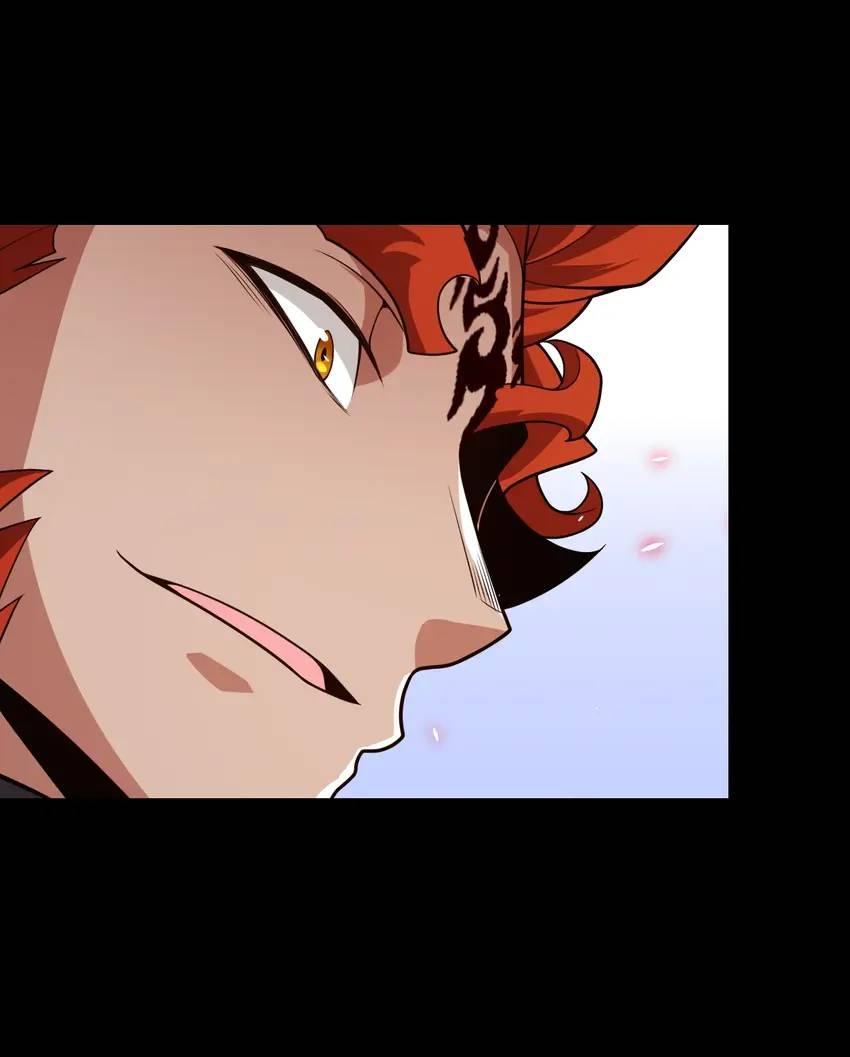 The Game That I Come From Chapter 185