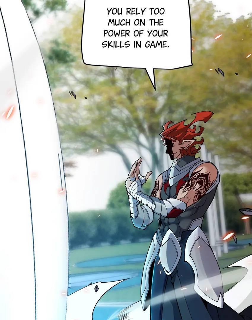 The Game That I Come From Chapter 185