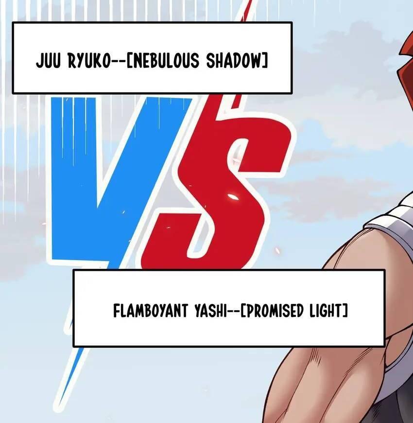 The Game That I Come From Chapter 187