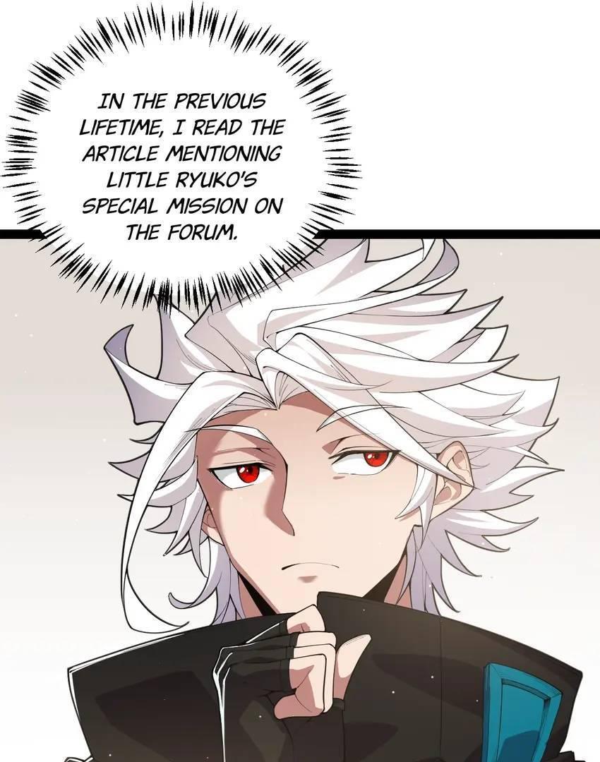 The Game That I Come From Chapter 188