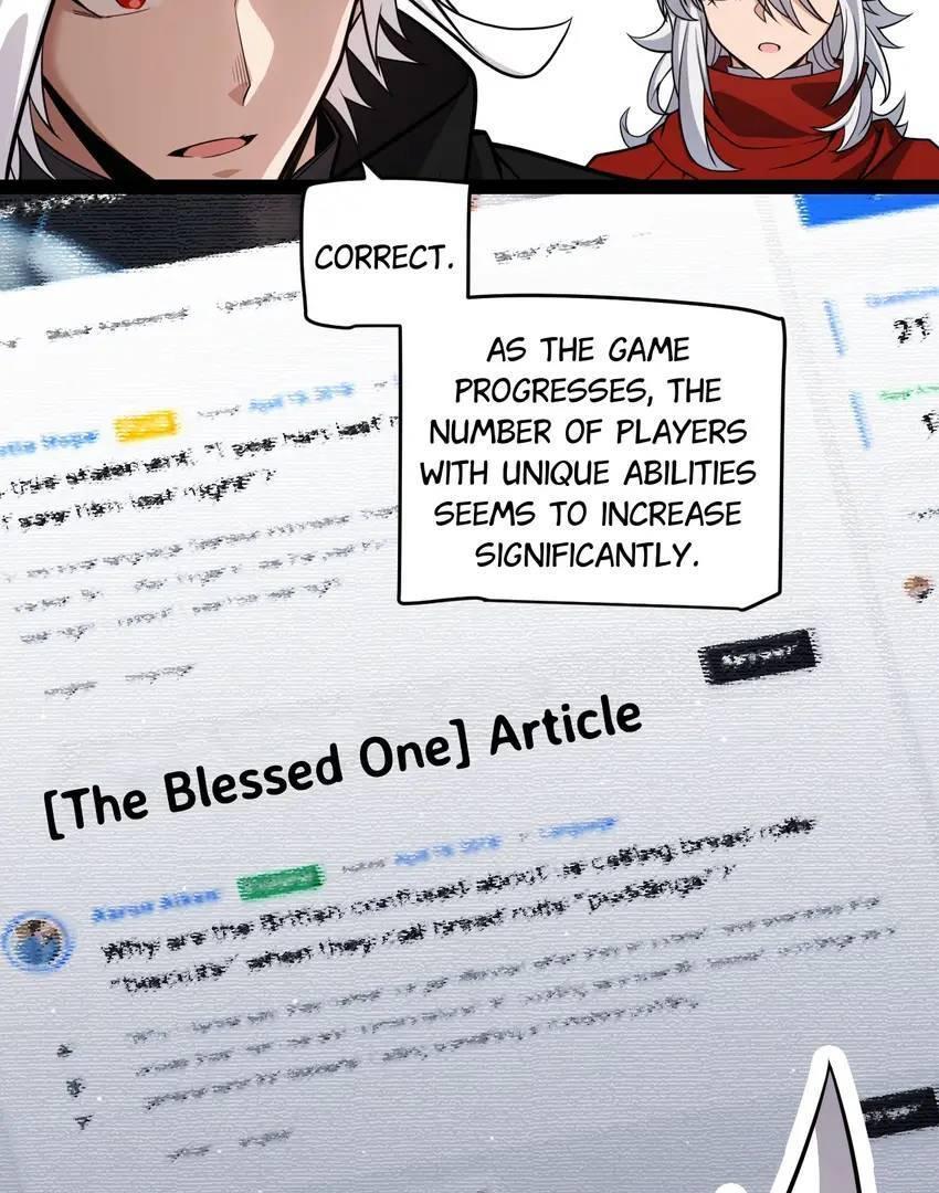 The Game That I Come From Chapter 188