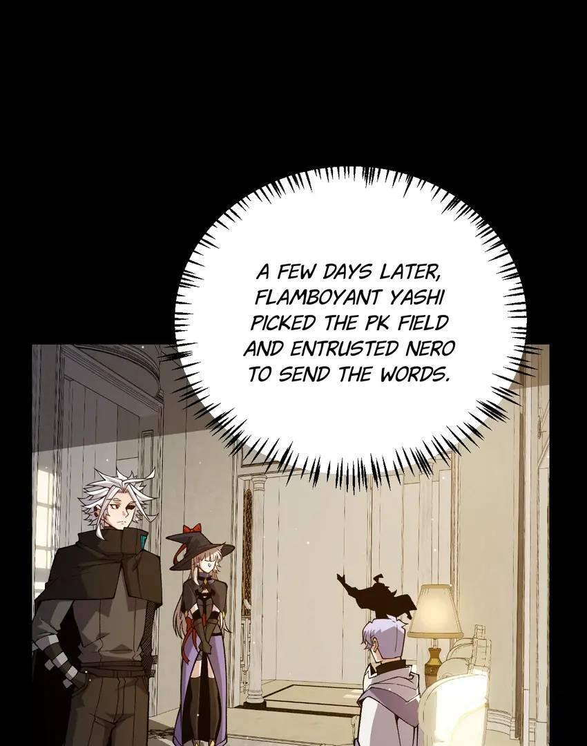 The Game That I Come From Chapter 190