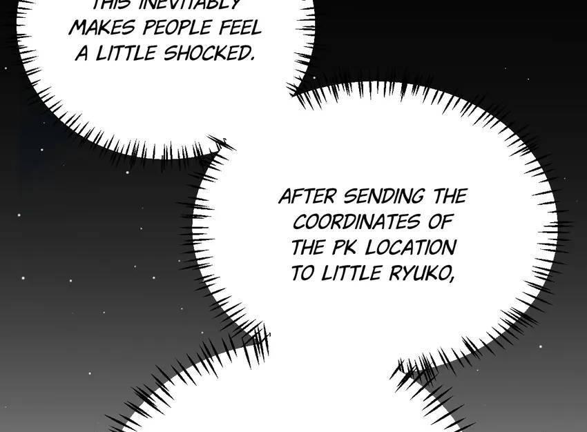 The Game That I Come From Chapter 190