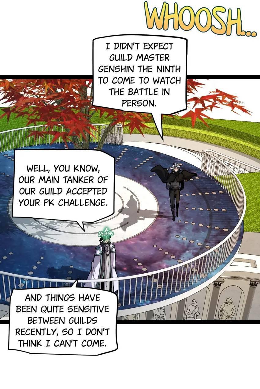 The Game That I Come From Chapter 190