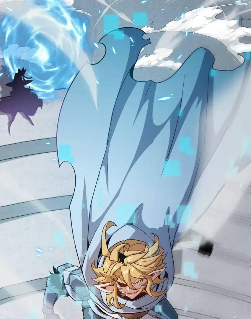 The Game That I Come From Chapter 190