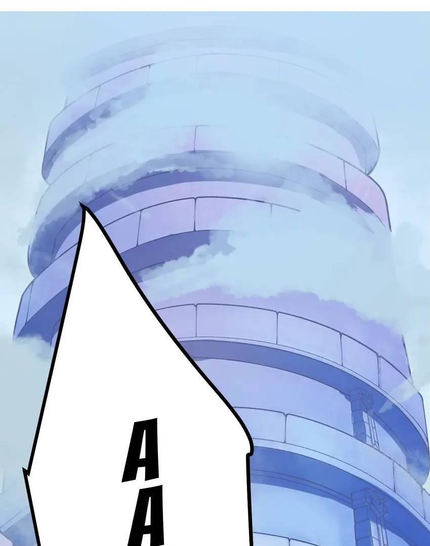 The Game That I Come From Chapter 191