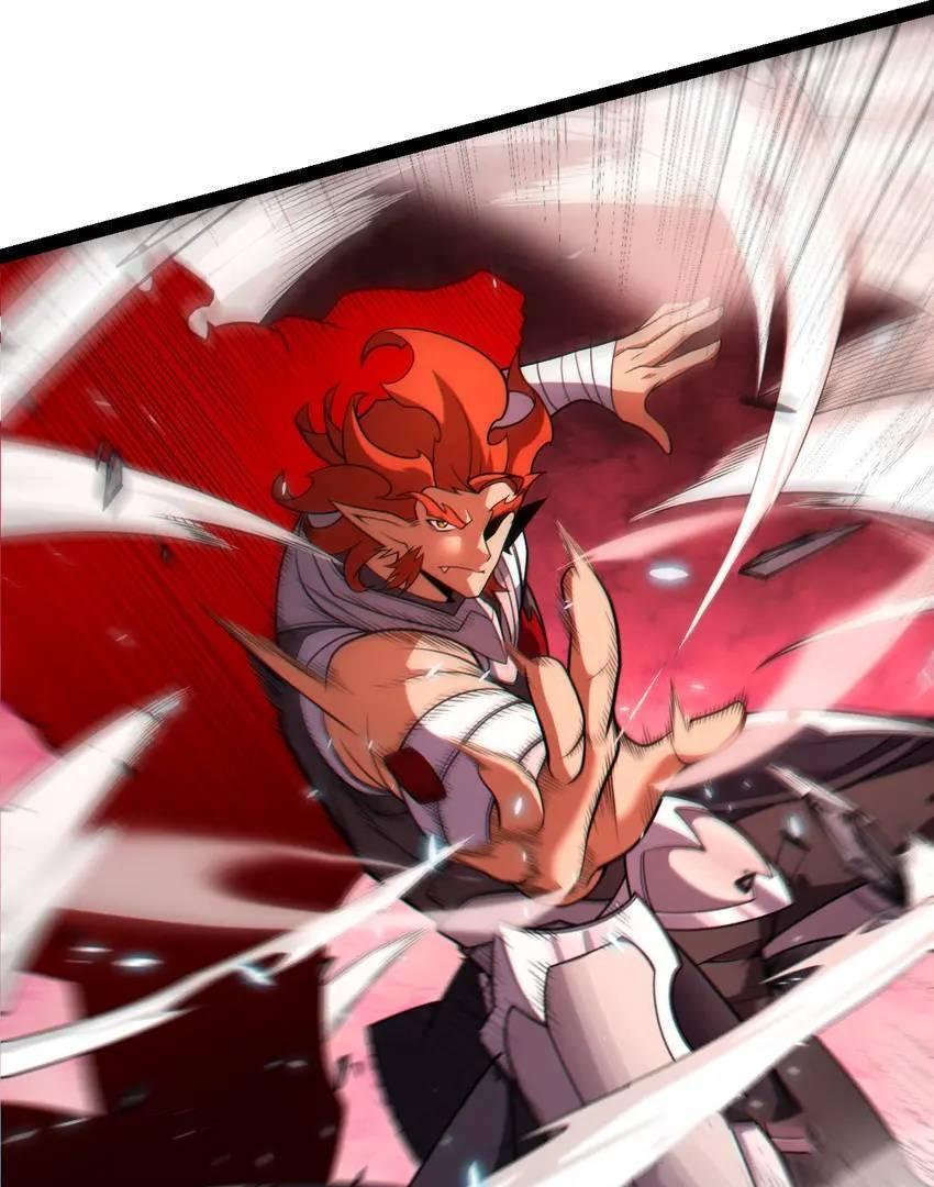 The Game That I Come From Chapter 191