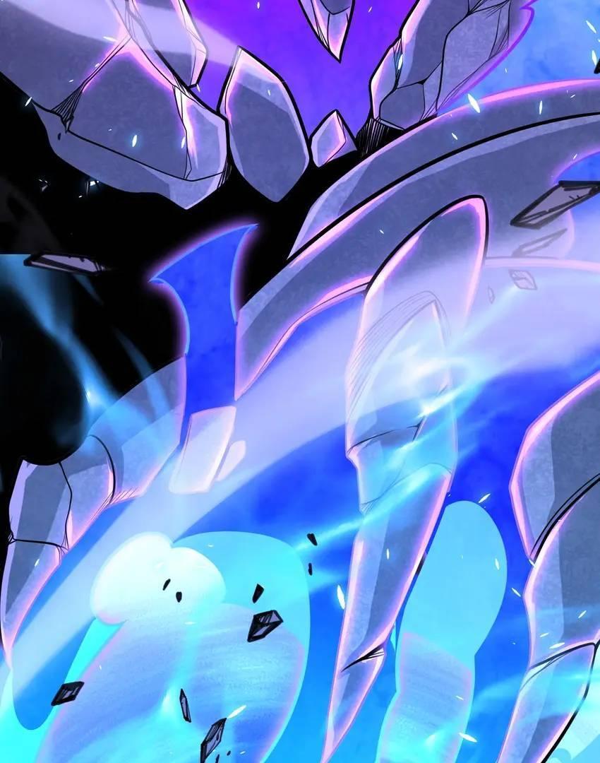 The Game That I Come From Chapter 191