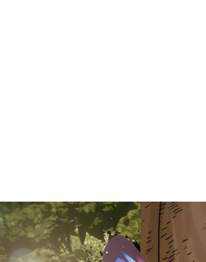 The Game That I Come From Chapter 196