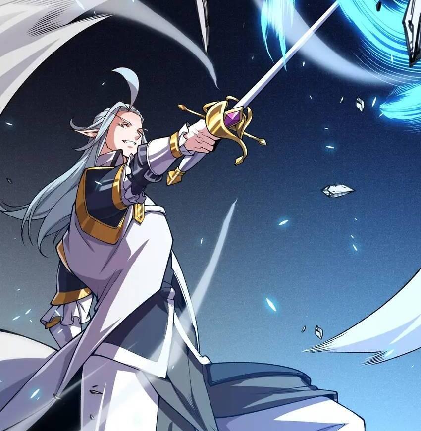 The Game That I Come From Chapter 196