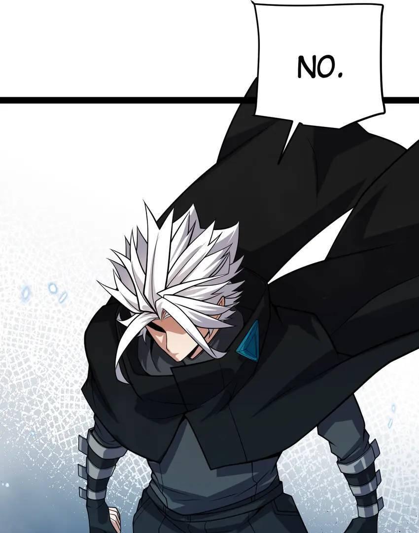 The Game That I Come From Chapter 196