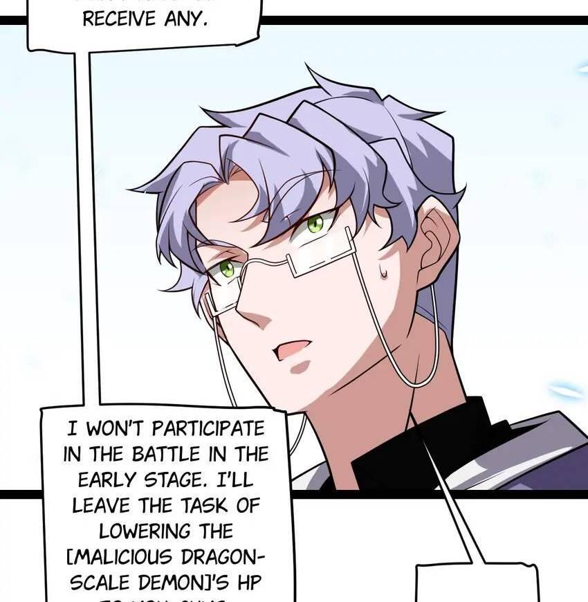 The Game That I Come From Chapter 196