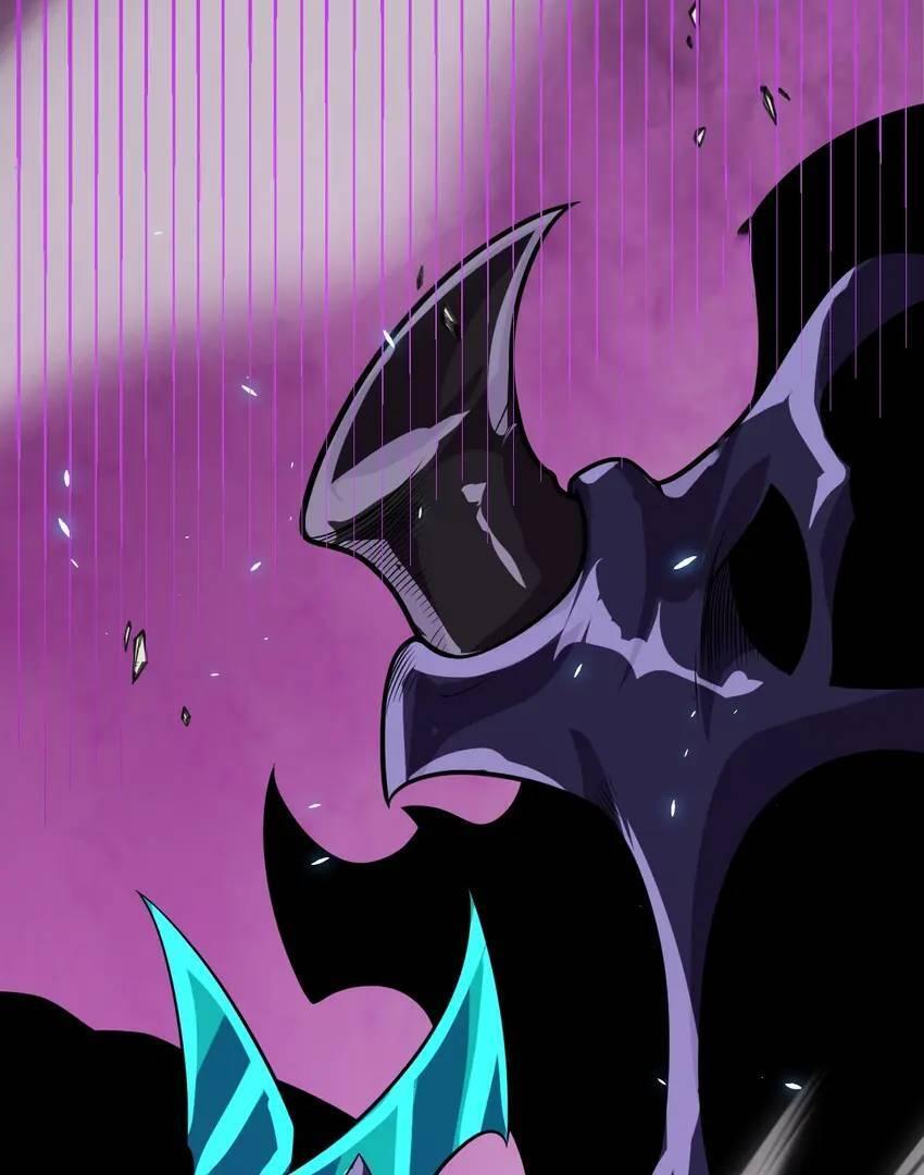 The Game That I Come From Chapter 196