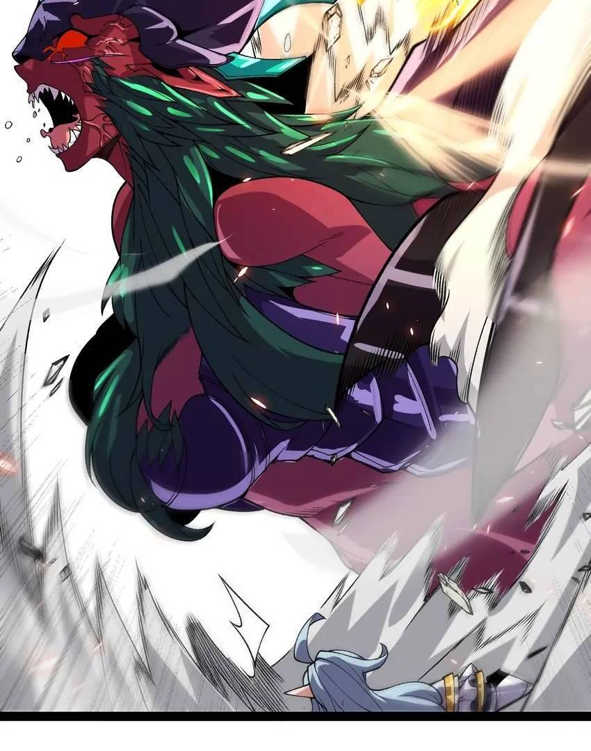 The Game That I Come From Chapter 196