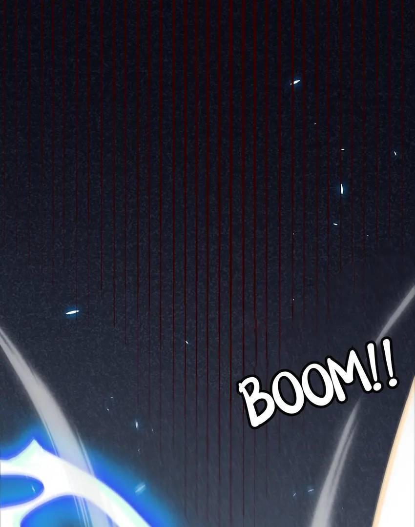 The Game That I Come From Chapter 196