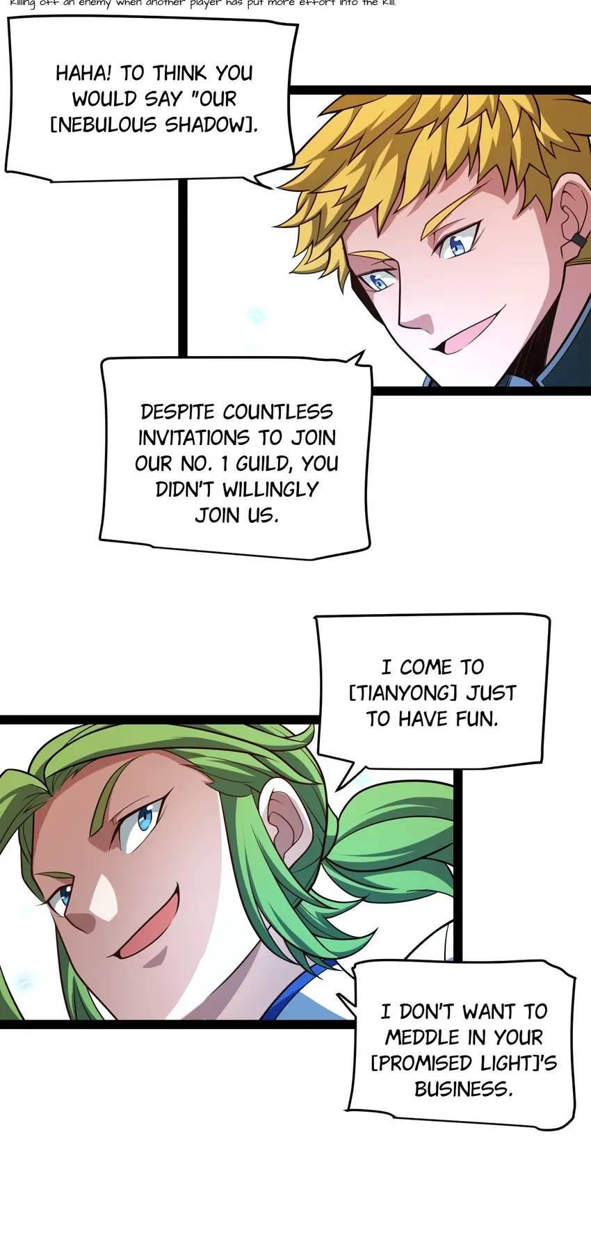 The Game That I Come From Chapter 196