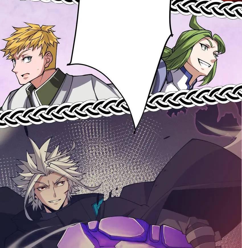 The Game That I Come From Chapter 196