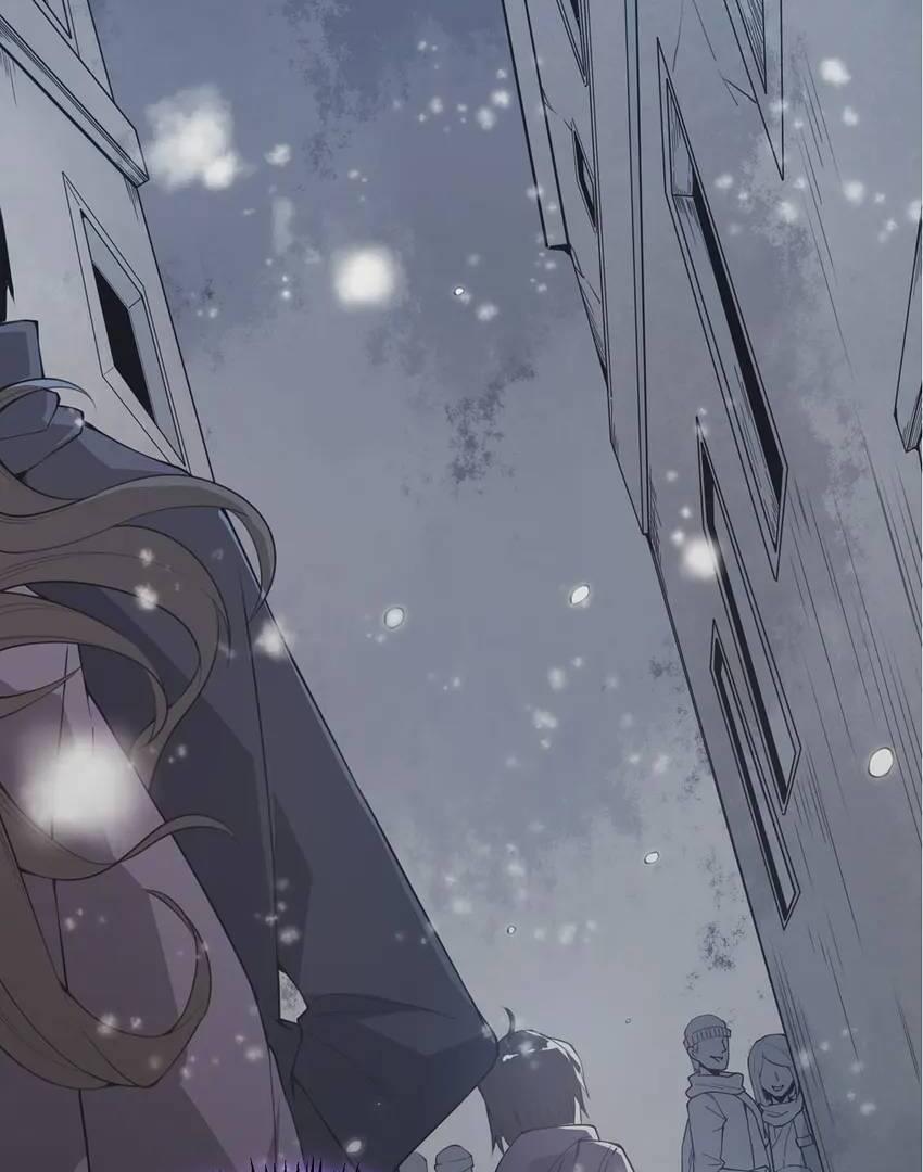 The Game That I Come From Chapter 199