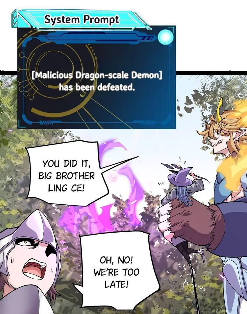 The Game That I Come From Chapter 199